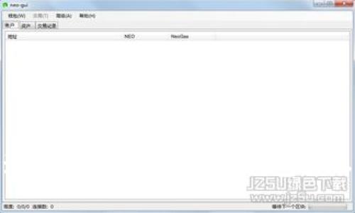 数字钱包为何没有账单？揭秘数字钱包的工作原理与优势